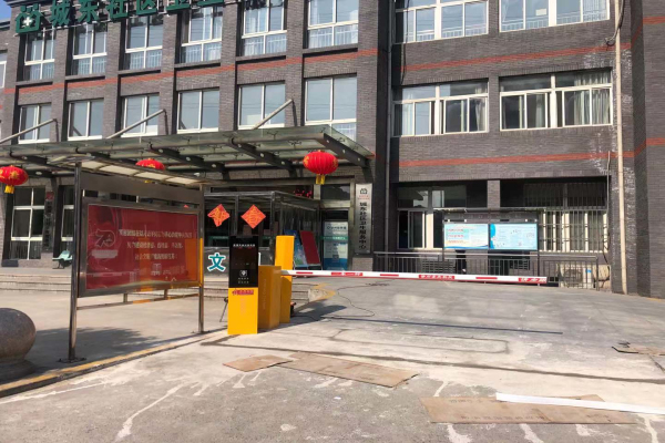草莓短视频下载係統