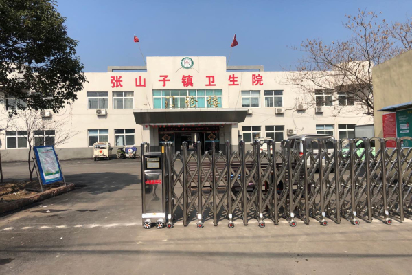 徐州草莓网站在线看