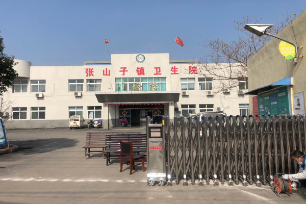 草莓网站在线看