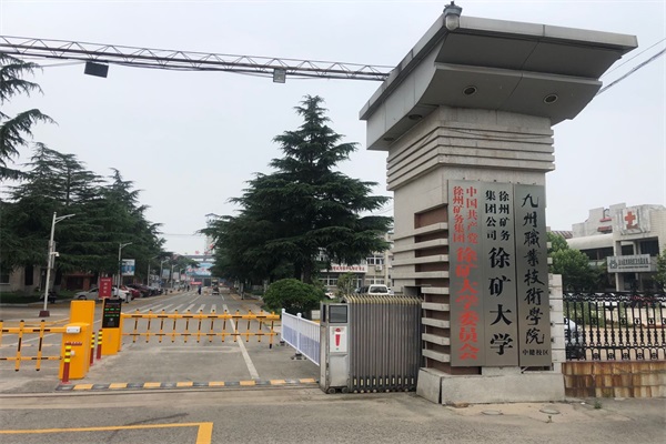 草莓短视频下载係統