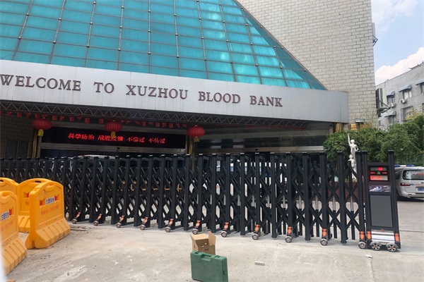 草莓网站在线看廠家