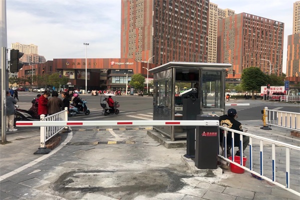 草莓短视频下载廠家