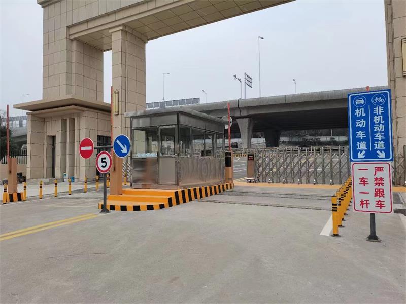 國家管網集團東部原油儲運有限公司 草莓短视频下载係統 電動小門   草莓网站在线看4.jpg