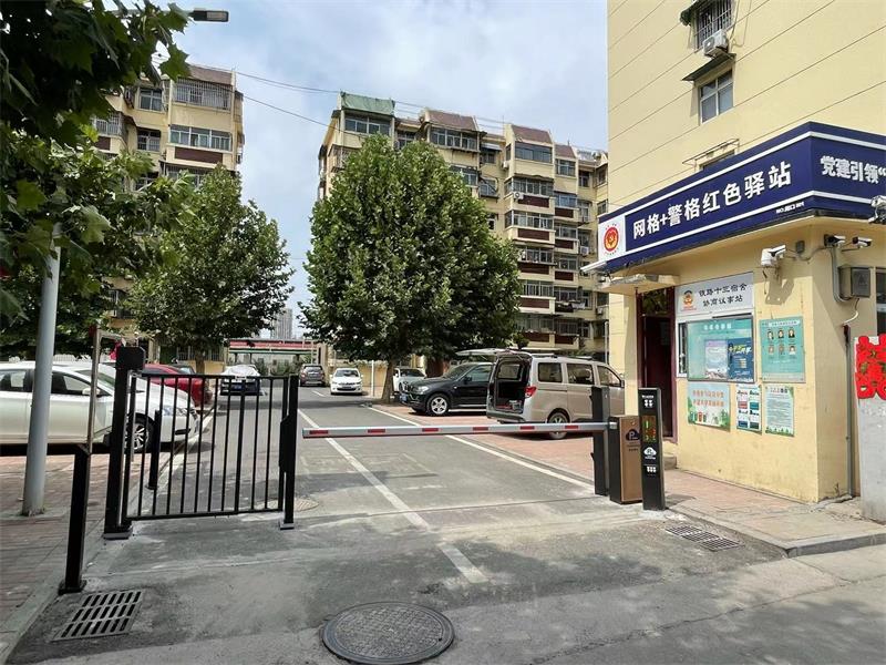 徐州鐵路十三宿舍草莓短视频下载係統