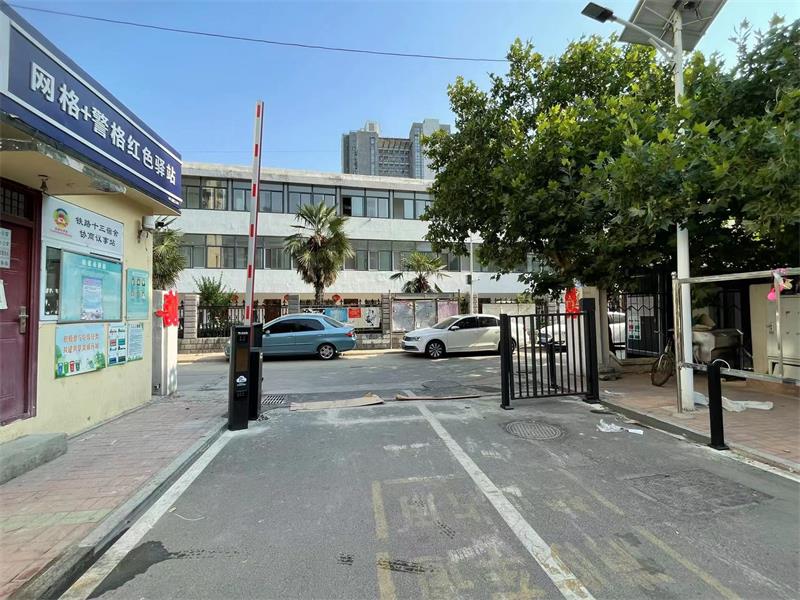 徐州鐵路十三宿舍草莓短视频下载係統