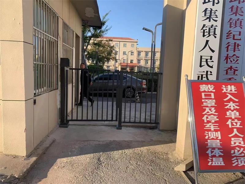 徐州睢寧邱集鎮人民政府草莓短视频下载係統 定製行人通道