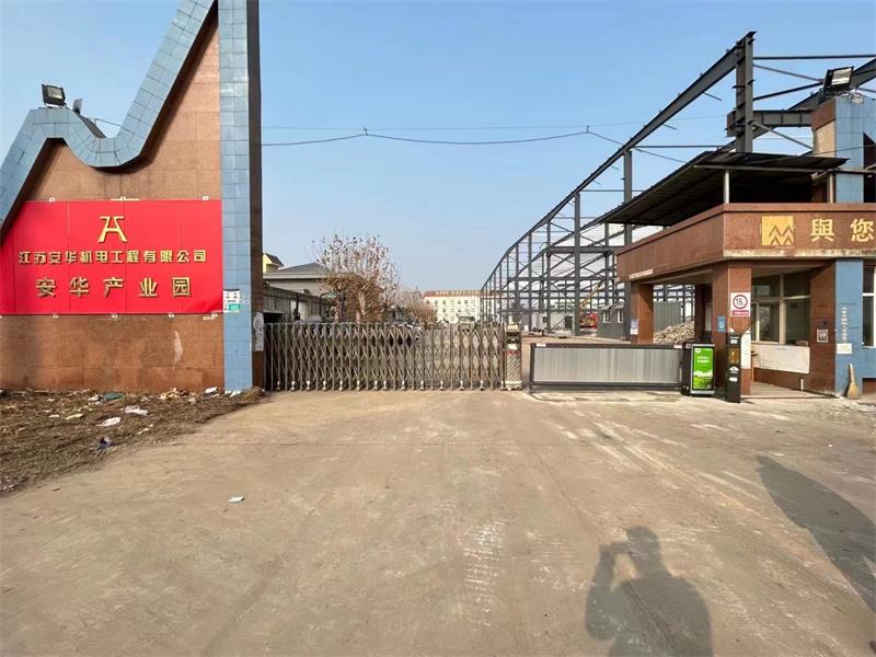 草莓短视频下载係統