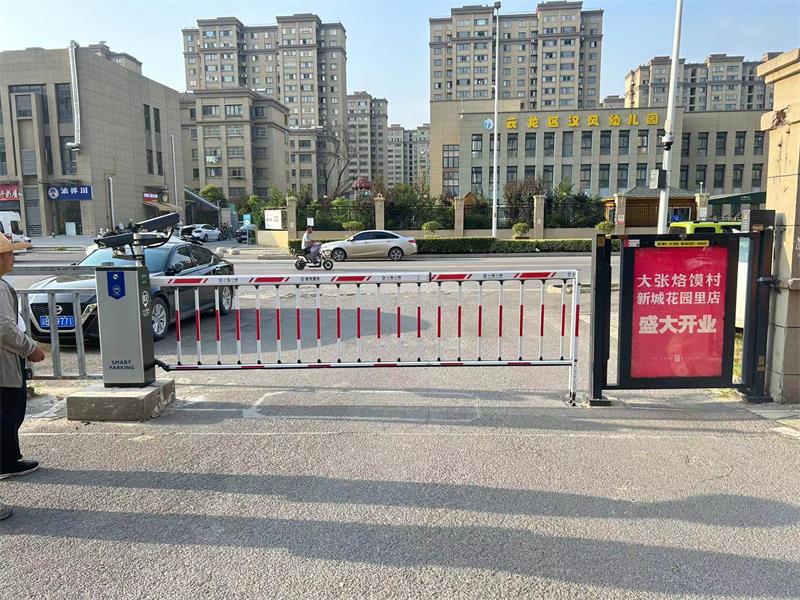 徐州奧都花園柵欄草莓视频APP污免费1.jpg