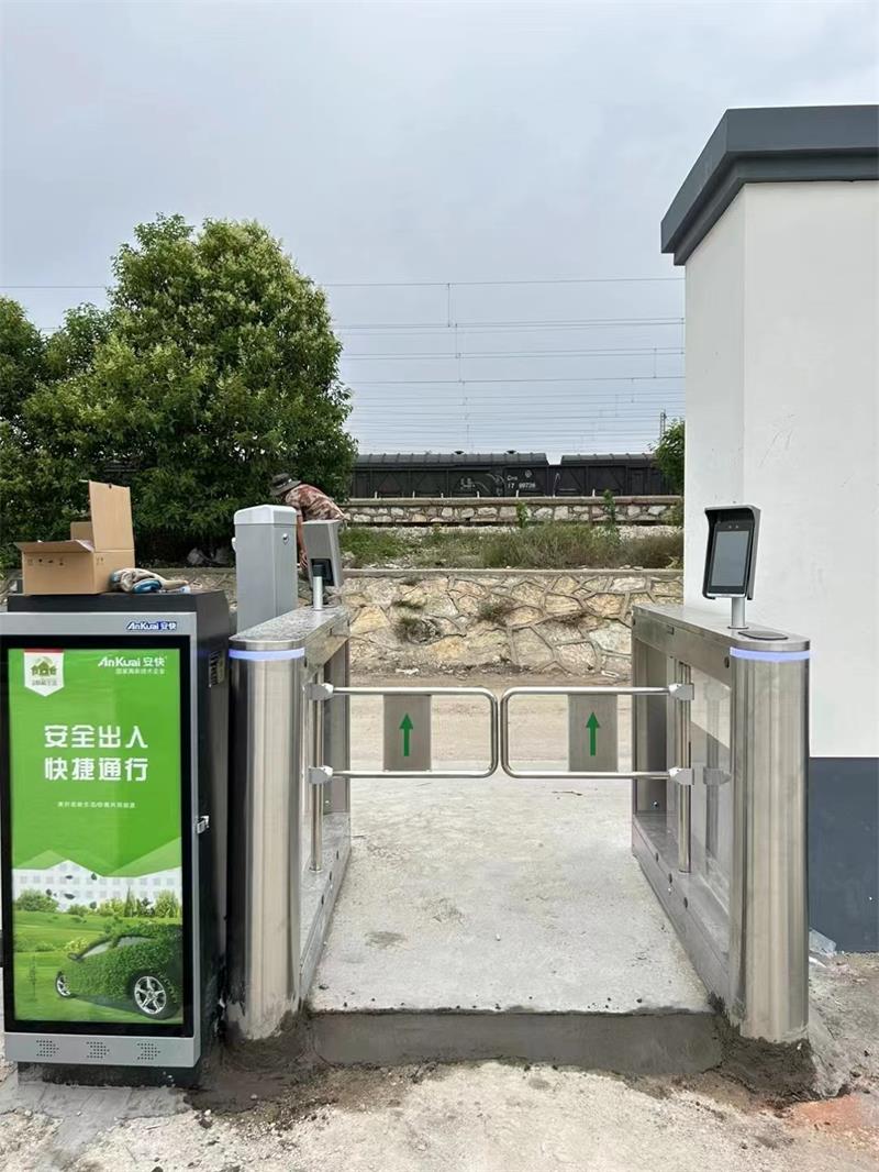 徐州機務段徐北整備場出入口 草莓网站在线看 草莓短视频下载係統 人臉識別係統2.jpg