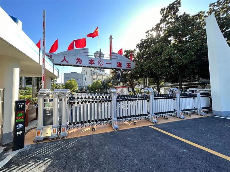 山東王晁煤電集團熱電廠 草莓网站在线看 草莓短视频下载係統2.jpg